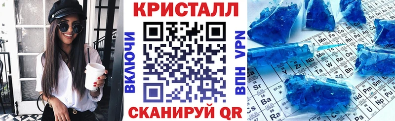 АМФЕТАМИН Premium Светлый
