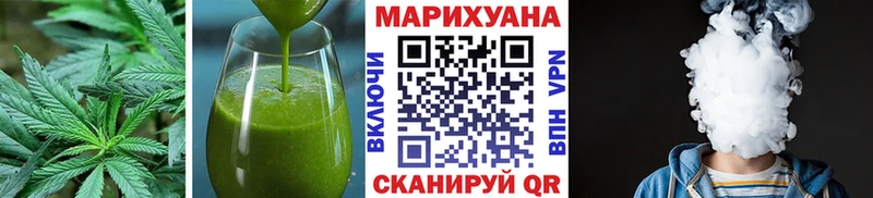 Cannafood конопля  Светлый 