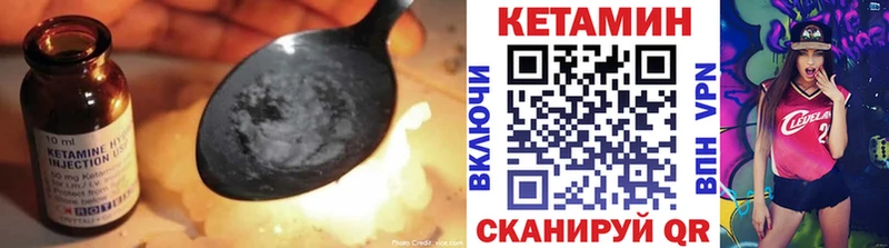 ОМГ ОМГ зеркало Светлый Кетамин VHQ сколько стоит