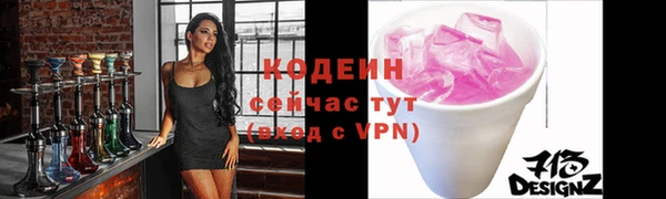 jwh Ветлуга
