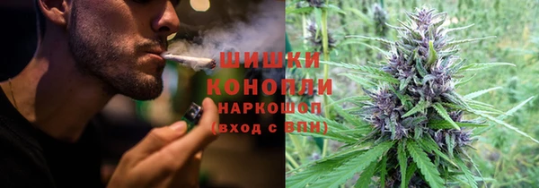 альфа пвп VHQ Новодвинск
