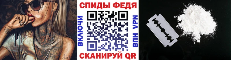ОМГ ОМГ как зайти  что такое   Светлый  Метамфетамин пудра 