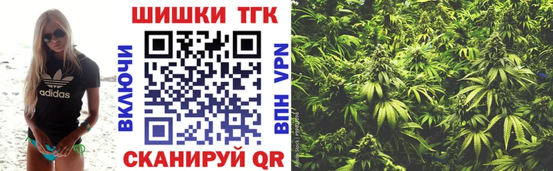 наркотики  Светлый  Каннабис гибрид 